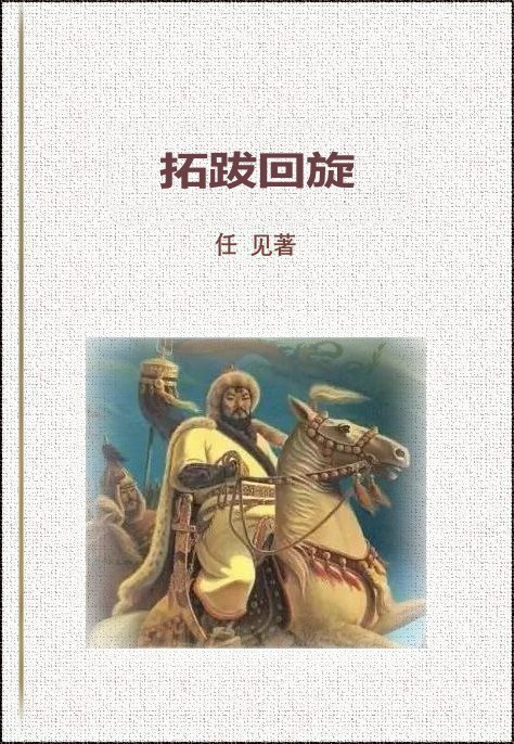 経典ブランド 楽天市場】荻原 井泉水（本・雑誌・コミック）の通販 井